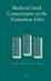 [Barber 2009, ] Medieval Greek Commentaries