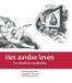 [Rozemond 2009, ] Aardse Leven