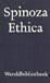 [Spinoza 2011, ] Ethica